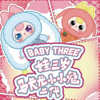 ベビースリー マカロン2個セット① babythree ミニ マカロン