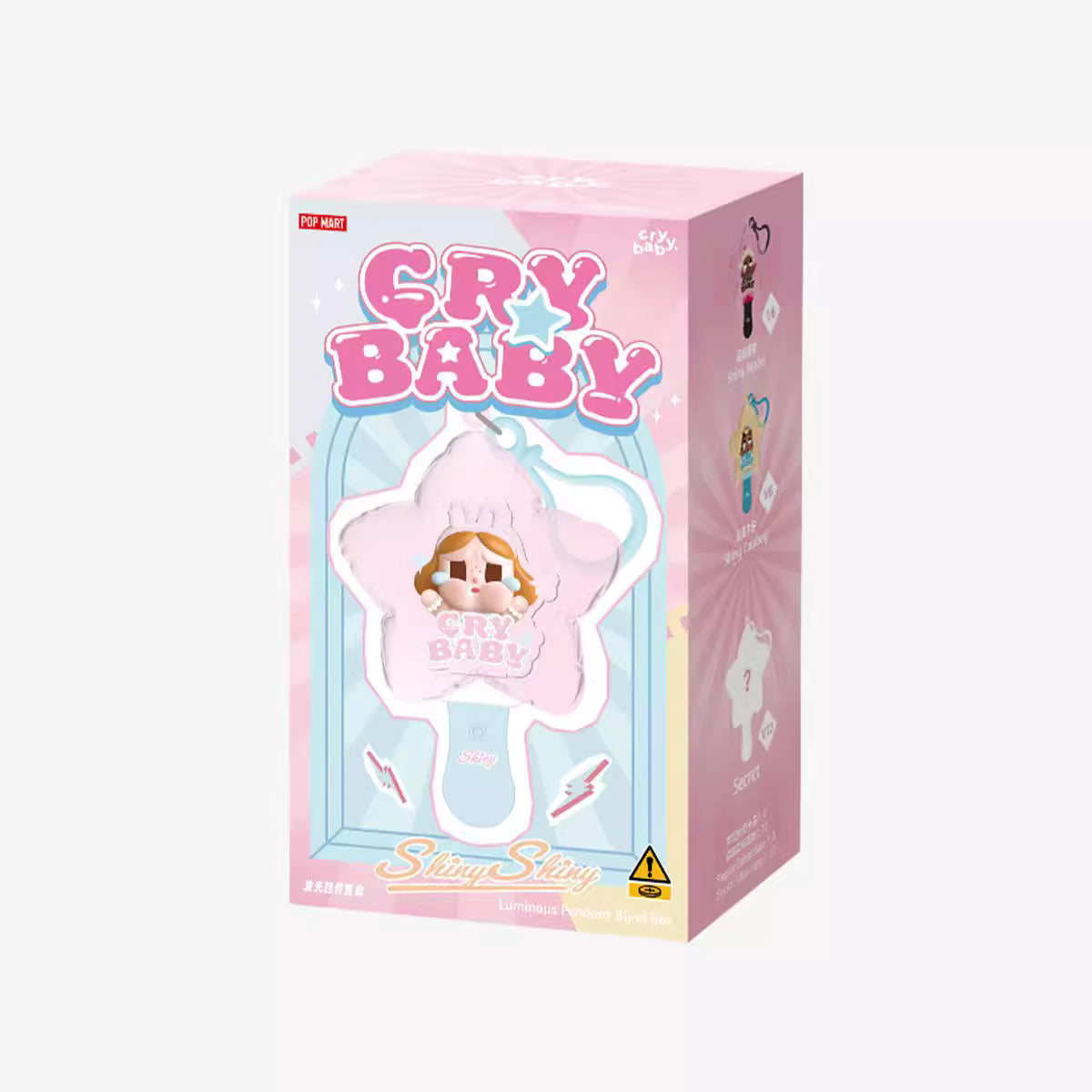 CRYBABY発光ストラップブラインドケースSHINY SHINYシリーズです