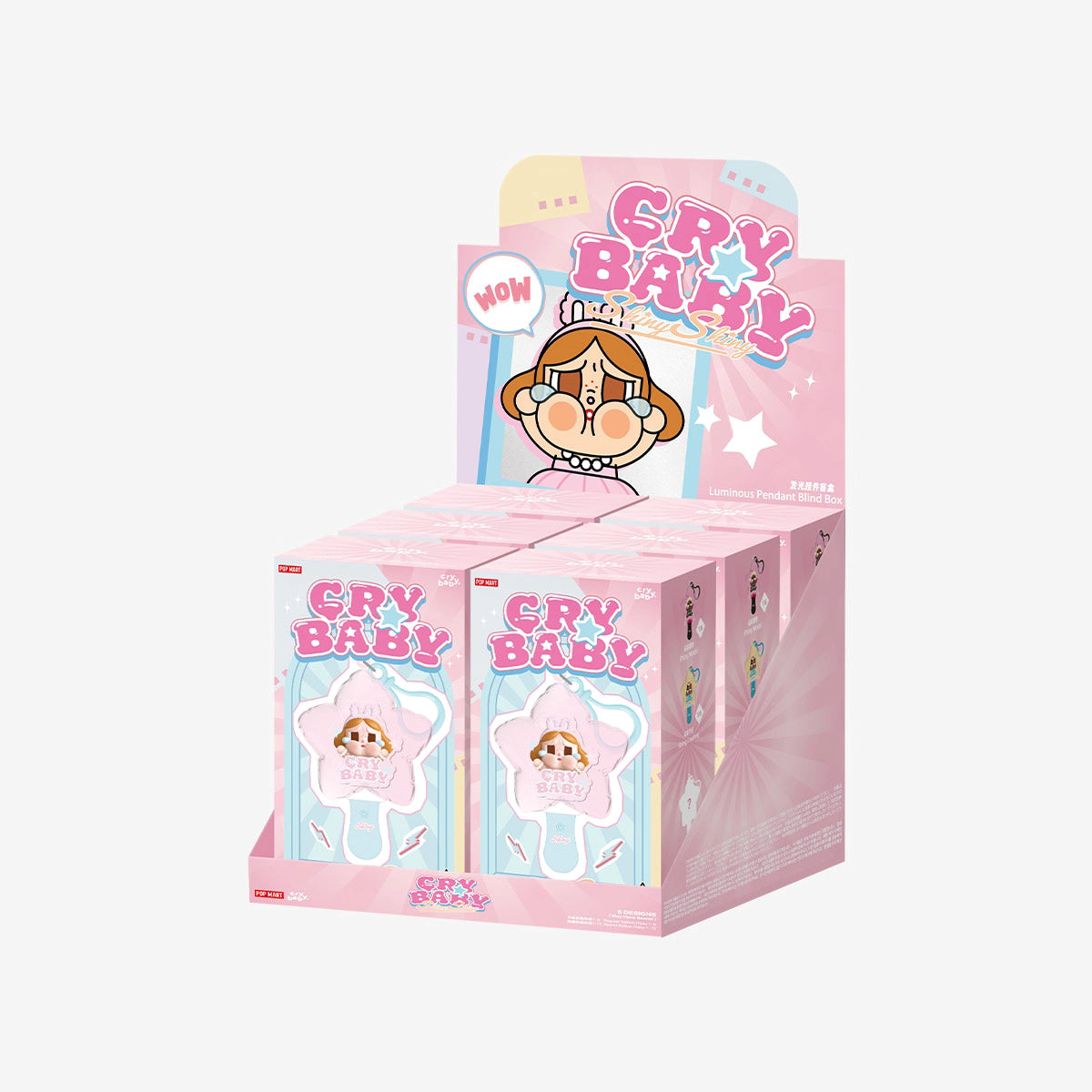 CRYBABY発光ストラップブラインドケースSHINY SHINYシリーズです