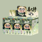 #91 MayMei V3 – Spring Poem Plush Blind Box Figure &MayMei三代 春の詩シリーズ