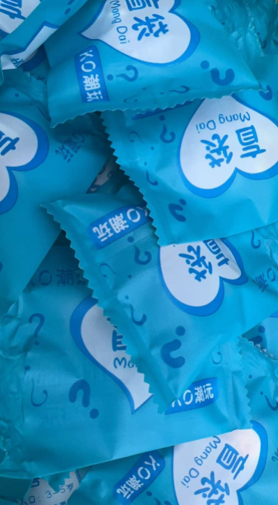 01 ビーズ福袋ゲーム配信